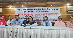 নারী ও শিশু নির্যাতনের বিচারহীনতা বন্ধে বিশেষ মনিটরিং সেলের দাবি