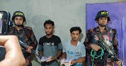 টেকনাফে জাল নোট তৈরির মেশিনসহ নকল টাকা জব্দ, আটক ২