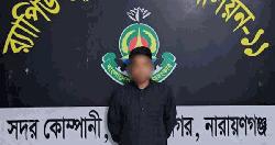 ইয়াবাসহ ভারতীয় নাগরিক আটক