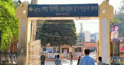 দেওয়ানগঞ্জে কোরবানি হাটে মহিষের গুঁতায় নিহত ২