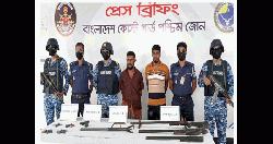সুন্দরবনে চাচা-ভাতিজা বাহিনীর দুই দস্যু আটক, অস্ত্র-গুলি উদ্ধার