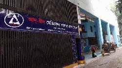রাজধানীর আদ-দ্বীন হাসপাতালে একসঙ্গে ৬ শিশুর মৃত্যু