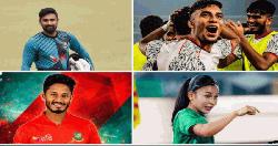 ঈদের আনন্দে ক্রীড়াঙ্গনের তারকারা