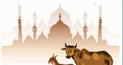 ঈদ মোবারাক