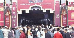 প্রধান জামাতে দেশ-জাতির মঙ্গল ও বিশ্বের শান্তি কামনা
