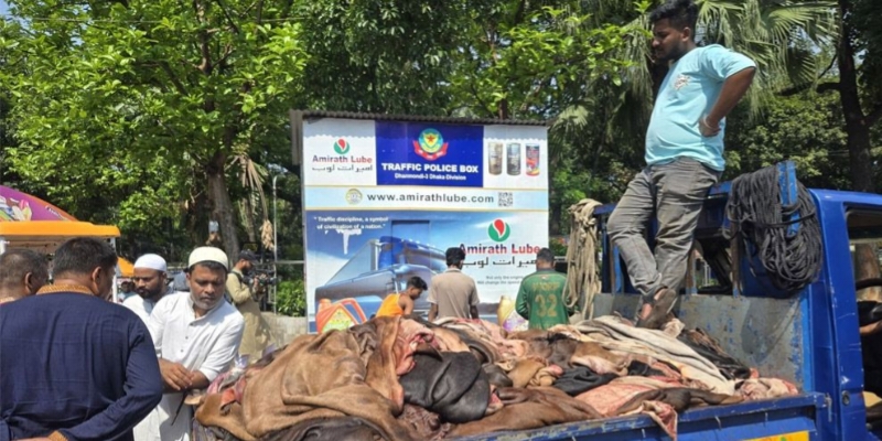 এবারও হতাশ চামড়া ব্যবসায়ীরা, দাম গত বছরের চেয়েও কম
