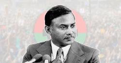 শহীদ রাষ্ট্রপতি জিয়াউর রহমানের ৪৫তম শাহাদাতবার্ষিকী পালিত হচ্ছে