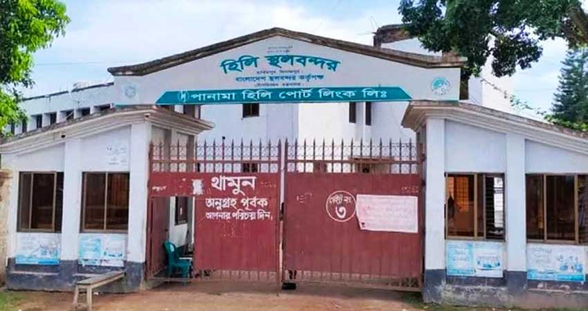 হিলি স্থলবন্দর দিয়ে আমদানি-রপ্তানি শুরু