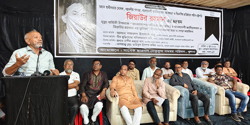 মেজর জিয়া ছিলেন ক্রান্তিকালের কান্ডারী: বীর মুক্তিযোদ্ধা মনি