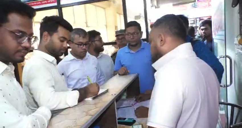নোয়াখালীতে চার বাস কাউন্টারকে জরিমানা