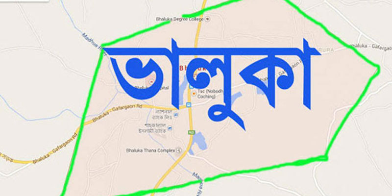 ভালুকায় যুবকের মরদেহ উদ্ধার