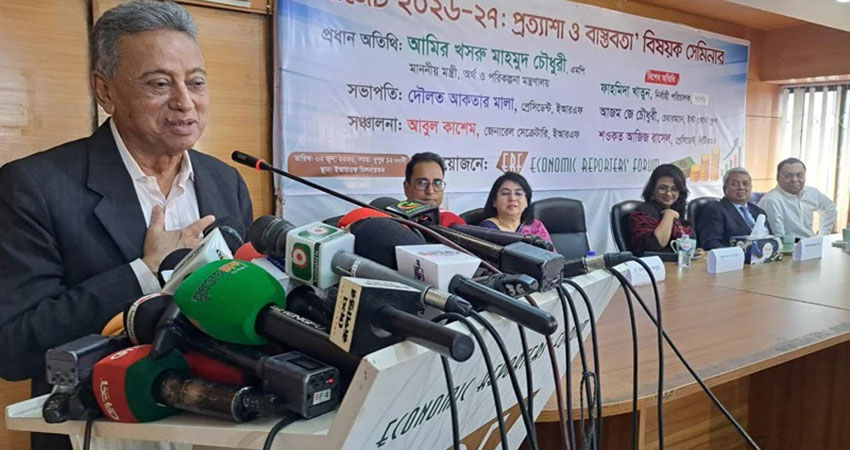 দুই সপ্তাহের মধ্যে পুঁজিবাজারে সুখবর আসবে: অর্থমন্ত্রী