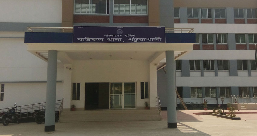 বাউফলে নালা তৈরি নিয়ে দ্বন্দ্বের জেরে খুন