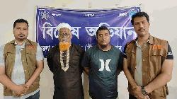 আশুলিয়ায় ছাত্র হত্যা মামলাসহ একাধিক মামলার ২ আসামি গ্রেপ্তার