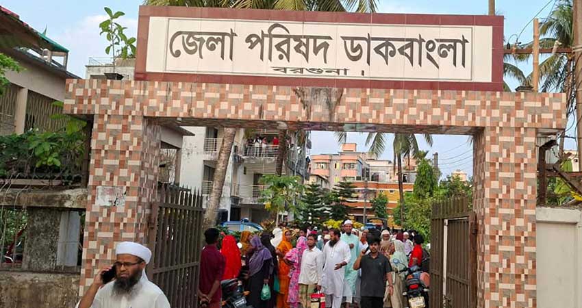 বরগুনায় ডাকবাংলো থেকে ২ শিশুসহ মায়ের মরদেহ উদ্ধার