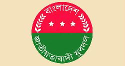 যুবদলের সভাপতি মুন্না, সম্পাদক নয়ন 