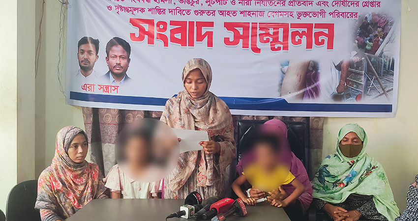প্রবাসী পরিবারের ওপর হামলা, ৪ মেয়ে নিয়ে আতঙ্কে স্ত্রী