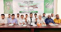 অপচয় ও আধিপত্যবাদ বিরোধী প্রয়োজনীয় ব্যয়ভিত্তিক বাজেট দিন: রাশেদ প্রধান