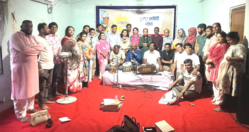মুন্সীগঞ্জে সম্মিলিত সাংস্কৃতিক জোটের ৩১ সদস্যের পূর্ণাঙ্গ কমিটি গঠন
