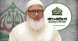 রোহিঙ্গা সংকট সমাধানে তুরস্কের সহযোগিতা চাইলো জামায়াত