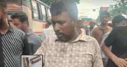 মতিঝিলে ব্যবসায়ীকে গুলি করে দেশি বিদেশি মুদ্রাভর্তি ব্যাগ ছিনতাই