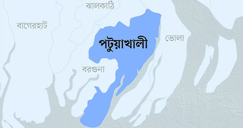 বাউফলে এসিল্যান্ডের স্বাক্ষর জাল করে ৯০ একর খাসজমি লিজ নেয়ার চেষ্টা