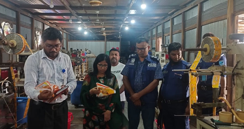 শ্রীনগরে আইসক্রিম কারখানাকে ৮০ হাজার টাকা জরিমানা