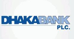 নিয়োগ দেবে ঢাকা ব্যাংক