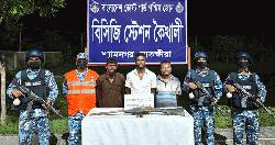 অস্ত্র-গুলিসহ সুন্দরবনের ৩ দস্যু আটক
