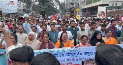 সীমান্তে ভারতের অনুপ্রবেশ-আগ্রাসনের অভিযোগে গণঅধিকার পরিষদের বিক্ষোভ