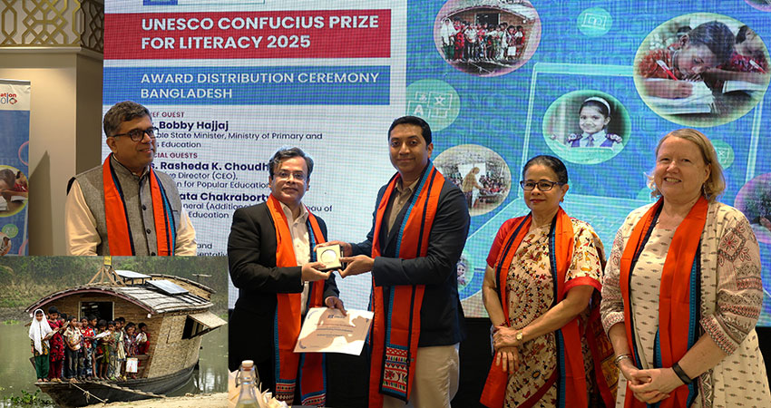 ইউনেস্কোর স্বীকৃতি পেল চলনবিলের ভাসমান স্কুল