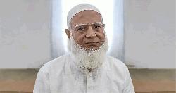আদ-দ্বীনের লাইসেন্স বাতিল পুনর্বিবেচনার আহ্বান জামায়াত আমিরের