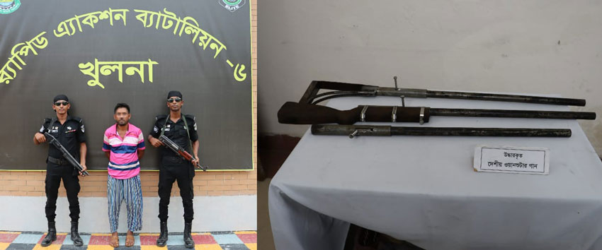জলদস্যু বাহিনীকে অস্ত্র-খাদ্য সরবরাহের অভিযোগে গ্রেপ্তার ১