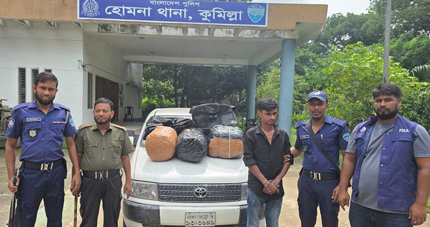 গাঁজাসহ মাদক ব্যবসায়ী আটক