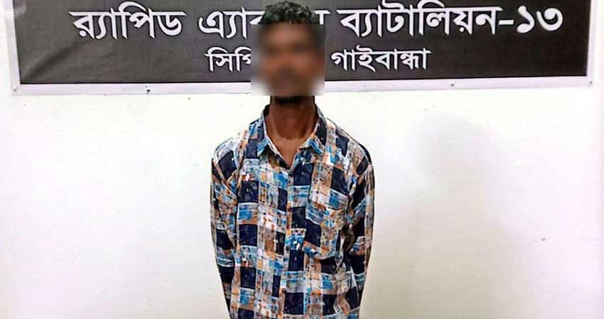 গাইবান্ধায় লাঠি দিয়ে আঘাত করে হত্যা, আসামি গ্রেফতার