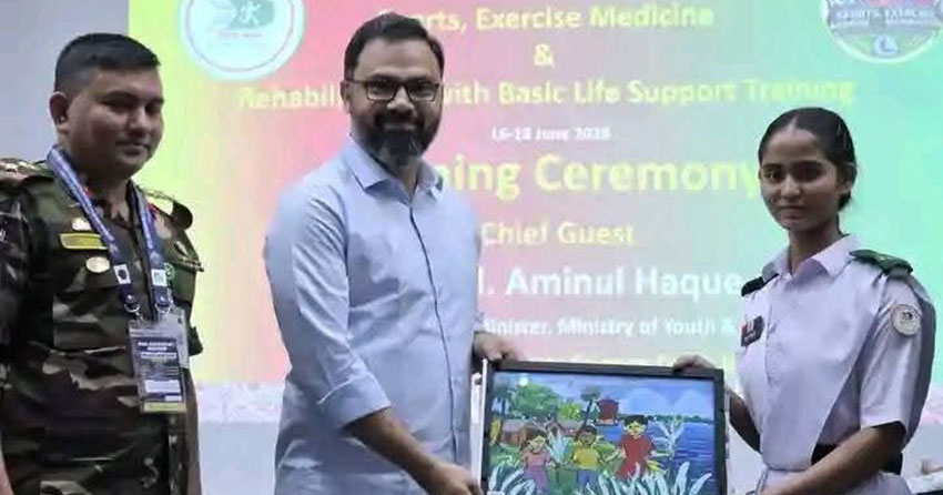 বিকেএসপিতে স্পোর্টস মেডিসিন ও বেসিক লাইফ সাপোর্ট প্রশিক্ষণের উদ্বোধন