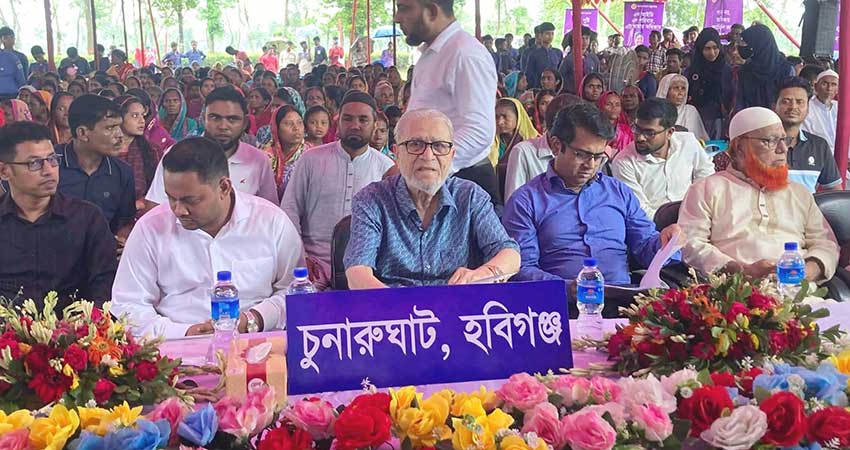 চন্ডিছড়া চা বাগানে ফ্যামিলি কার্ড কার্যক্রমের ভার্চুয়াল উদ্বোধন