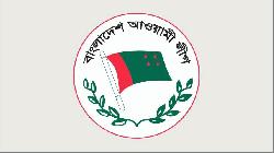 আওয়ামী লীগের প্রতিষ্ঠাবার্ষিকী ঘিরে এতো আলোচনা কেন?