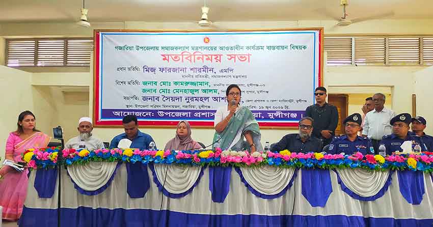 ফ্যামিলি-কৃষক কার্ডে অনিয়ম সহ্য করা হবে না: সমাজকল্যাণ প্রতিমন্ত্রী