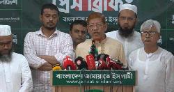 ১১ দলীয় জোটের নতুন কর্মসূচি ঘোষণা