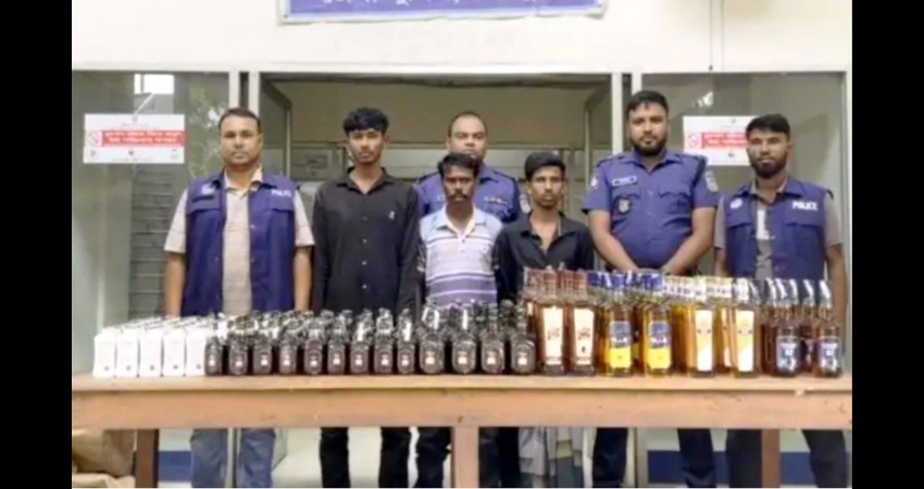নালিতাবাড়ীতে ২৭৩ বোতল ভারতীয় মদসহ গ্রেপ্তার ৩
