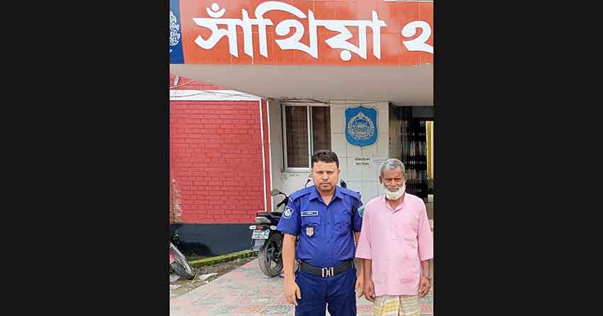 সাঁথিয়ায় বুদ্ধিপ্রতিবন্ধী কিশোরীকে ধর্ষণ, ধর্ষক গ্রেপ্তার