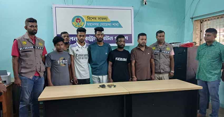খুলনার ‘বি কোম্পানির’ পাঁচ সদস্য ঢাকায় গ্রেপ্তার