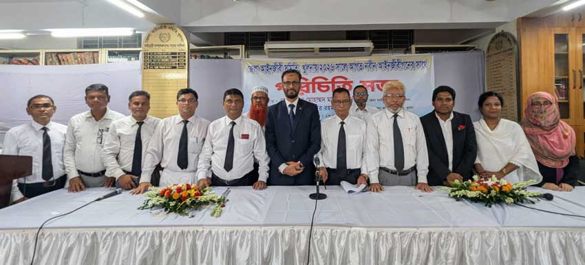 খুলনায় নবীন আইনজীবীদের পরিচিতি সভা ও সংবর্ধনা অনুষ্ঠিত