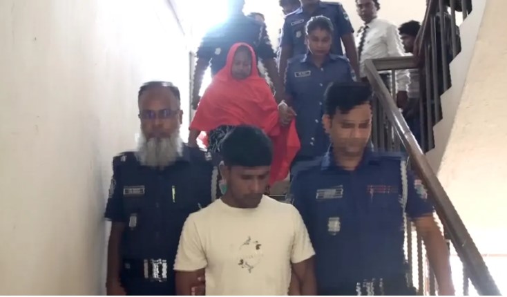সংগৃহীত ছবি