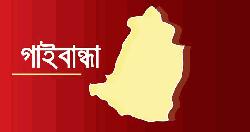 সাদুল্লাপুরে শিশুকে ধর্ষণচেষ্টার অভিযোগে মুয়াজ্জিন আটক