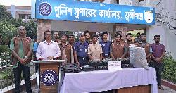 মুন্সীগঞ্জে ৩০ কেজি গাঁজাসহ যুবক গ্রেফতার