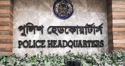 তুরাগে ছাত্রলীগের সাত নেতা-কর্মীর লাশ ভাসার খবর নিয়ে যা জানালো পুলিশ