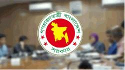 প্রশাসনে রদবদল: সিলেট-কুমিল্লায় নতুন ডিসি নিয়োগ