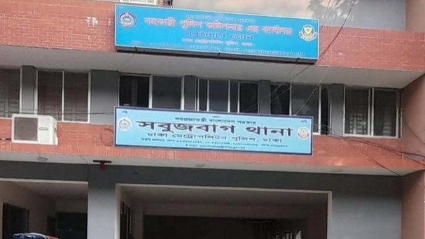 সংগৃহীত ছবি